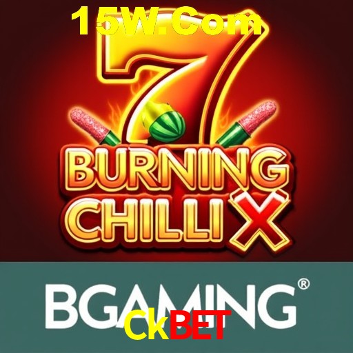 Gaming Technology